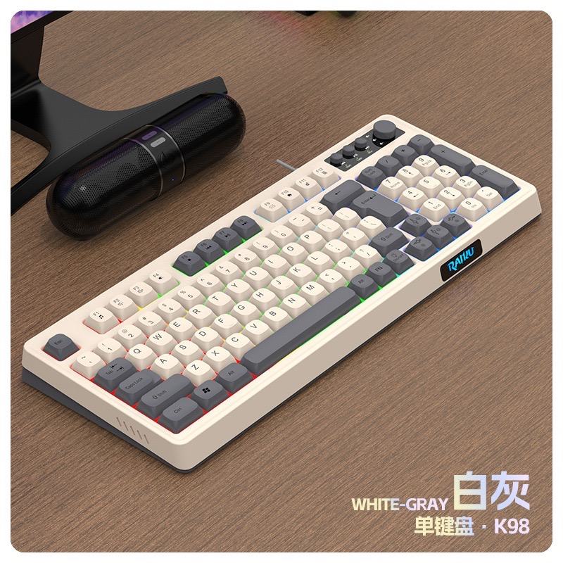 Cek Xim PC Set Keyboard K98 Gaming E-sports Jerman dengan Kabel, Switch Coklat, Senyap, Sensasi Mekanis - foto 4
